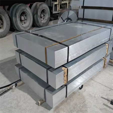 鞍钢冷轧开平板